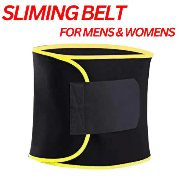 Tech Arabia™HOT ADJUSTABLE SLIMING BELT